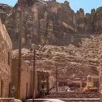 Al Ula